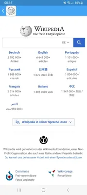 Wikipedia SProjects android App screenshot 1